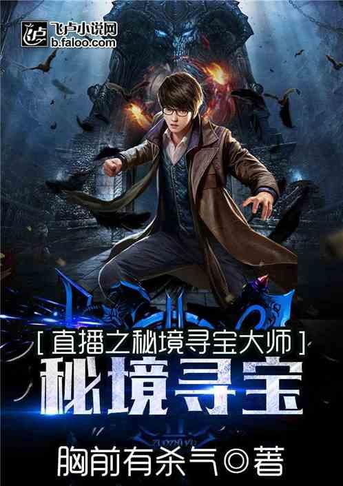 你是因为什么而晚婚的？游戏画面