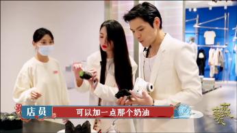 阿凯历险记